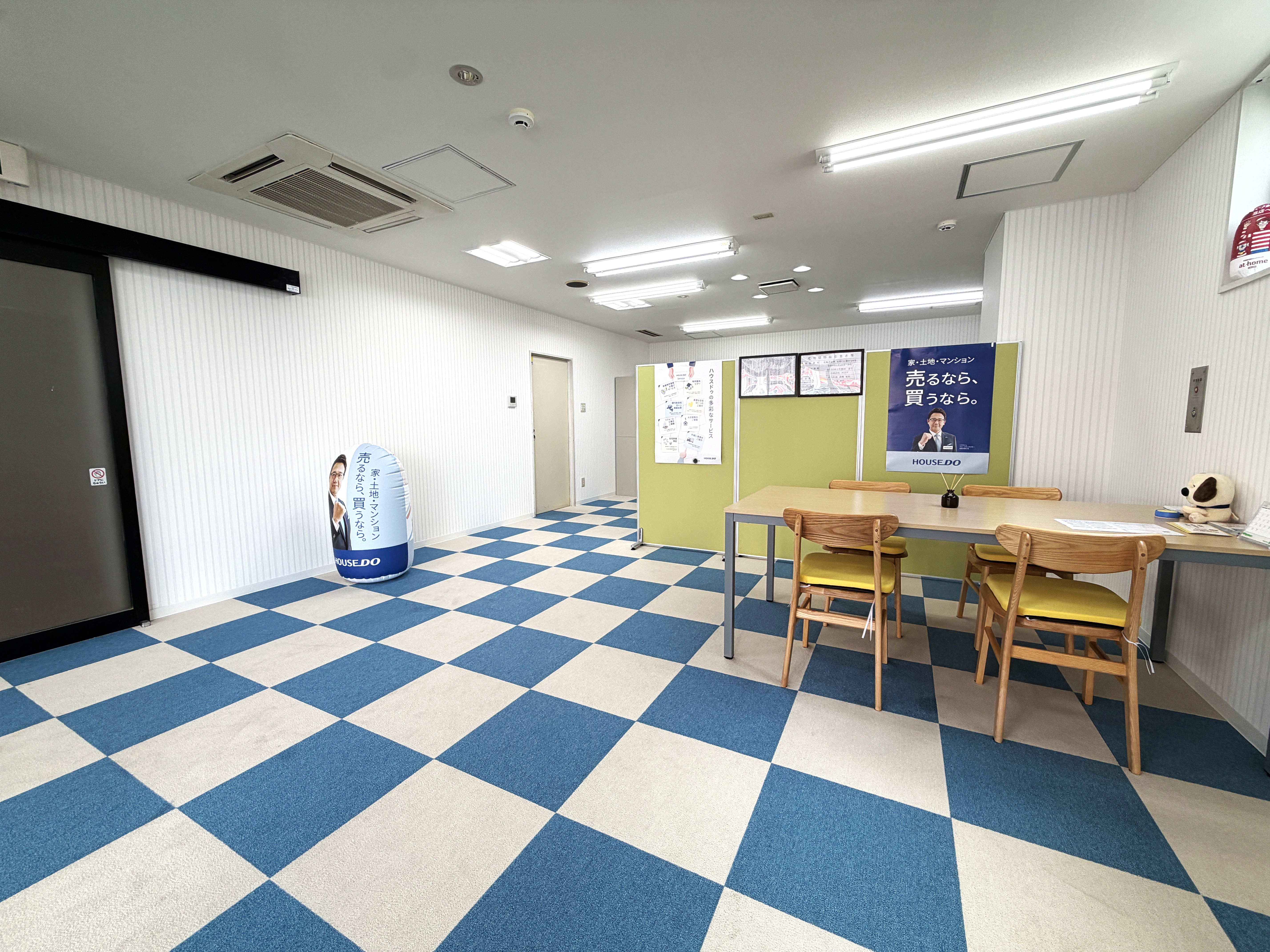 ハウスドゥ澄川 外観イメージ